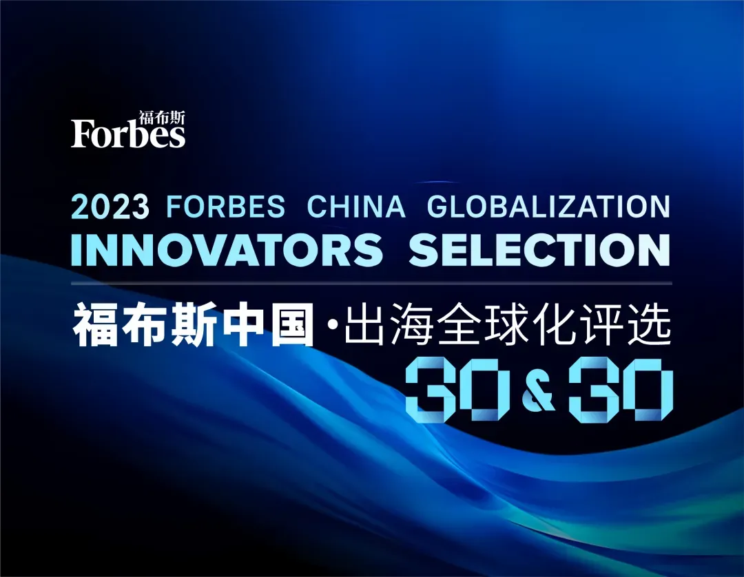 forbes.webp